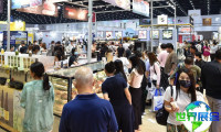 2026年泰国酒店展(Hotel &amp; Shop Plus)观展指南（日程地点/门票预约）