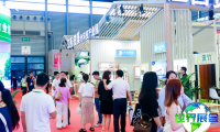 2026年度上海民宿展览会(上海旅游民宿展)门票怎样获取？费用多少？