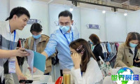 2026年厦门纺织展(XIFAE)门票获取方式