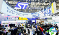 2026年慕尼黑上海电子展(electronica China)门票购买渠道指南