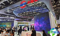 2026年北京通信展(PT EXPO CHINA )票价与购票方式