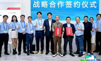2026年CIGIE国际气体工业博览会门票申请方式与价格详情