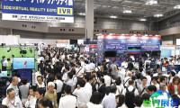 日本虚拟影像展(IVR)2026观展指南（日程安排/门票预订）