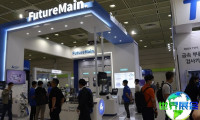 2026年韩国智能工厂博览会(Smart Factory)观展全攻略：日程安排与票价信息