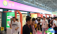 合肥坚果展(CNE)2026参观攻略:日程场馆/票务信息