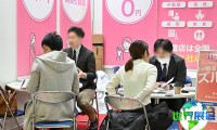 2026年大阪商业设计展(JAPAN SHOP)门票购买渠道