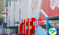 中国家博会(CIFF)2026年观展指南（日程安排/展馆位置/观众登记）