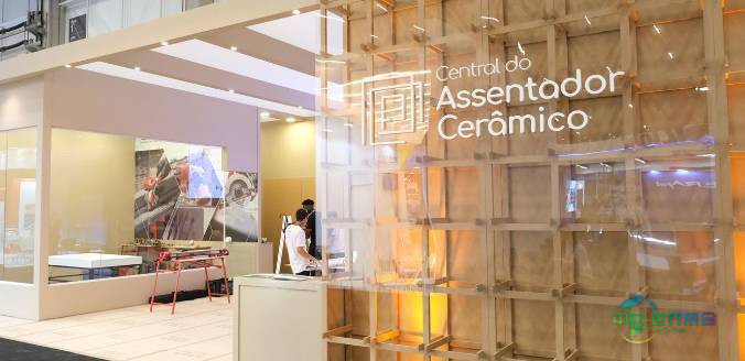 2026年巴西圣保罗国际地面铺装材料展览会:陶瓷铺贴者竞技场