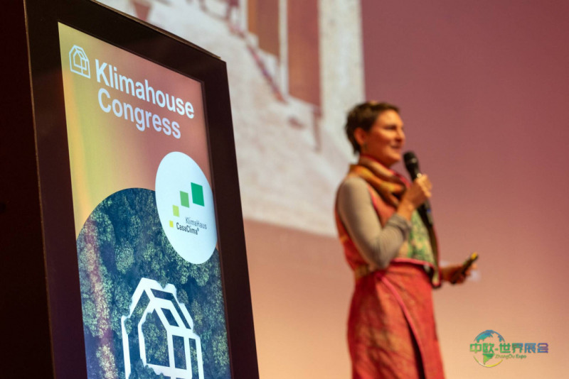 意大利博尔扎诺国际能源建设展 Klimahouse Congress 2026探索可持续建筑未来