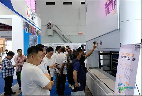 2026年印尼冷链展推动食品与物流行业发展