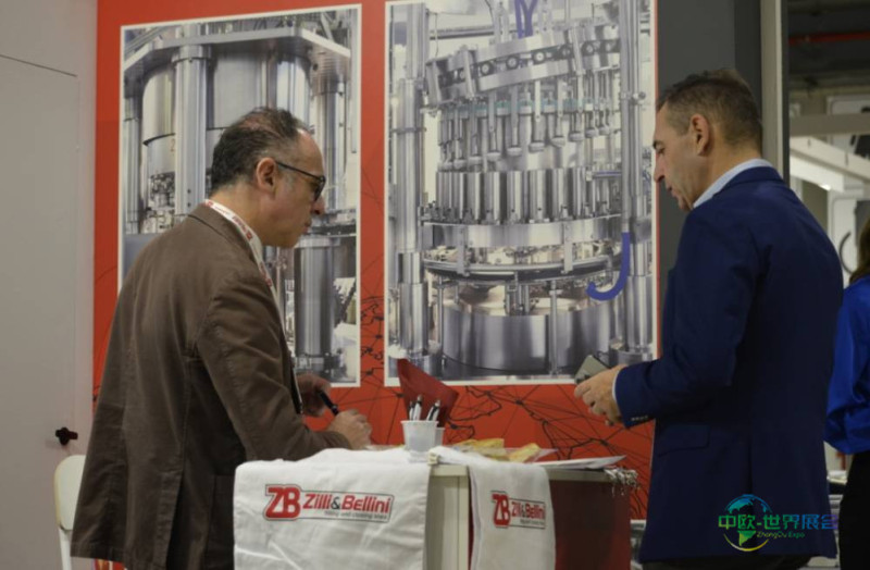 2026年意大利帕尔玛国际食品加工和包装展览会:帕尔马成为欧洲食品创新核心