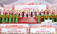 越南胡志明市国际建材展：Vietbuild的发展历程与影响力