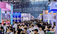 潮域展览携AIE博览会亮相CHWE展会 大湾区产业新机遇即将开启