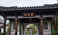 移步易景，第十五届国际园林博览会定于4月15日温州启幕