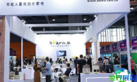 2026年IEAE深圳电子展观展指南：日期/场馆/购票方式详解