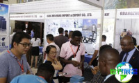 2026年加纳电力展(MWA)票价详情与购票指南