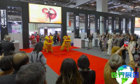 2026年新加坡免税展(TFWA Asia Pacific Exhibition & Conference)门票购买渠道