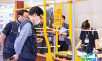 2026韩国劳保展(KOREA SAFETY&amp;HEALTH SHOW)展品范围