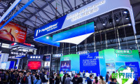 2026年慕尼黑上海分析生化展(Analytica China)票价信息