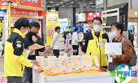2026年大阪商业设计展(JAPAN SHOP)观展指南：日程/场馆/购票方式详解
