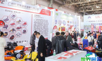 上海乐园展(WAE)2026日程安排与举办场所