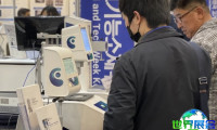 2026年韩国化工设备展(CHEMLAB KOREA)观展全攻略：日程场馆与票价信息