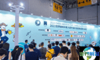 成都酒店用品展(HOTELEX)2026门票购买渠道