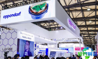 2026年慕尼黑上海分析生化展(Analytica China)参观指引:日程场馆/入场券
