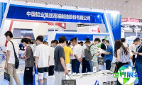 2026年轻量化亚洲上海展门票购买渠道
