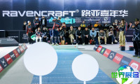 2027年上海路亚展览会（路亚展）观展攻略：举办时间与场馆/门票价格？