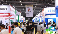 2027年广州泵阀展(FLOWTECH GUANGDONG)门票如何获取，有哪些购买渠道？