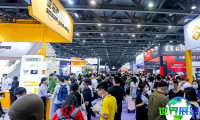 2026年杭州国际跨境电商展览会(ICBE)门票如何获取，有哪些购买渠道？