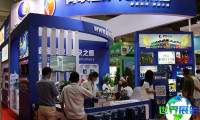 2026年中国国际油品展览会门票费用公布