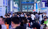 CITE2026参观指南全解析 | 展位布局与参展企业名单提前掌握！