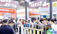 2027年北京门业展(CIDE)观展全攻略：日程安排、场馆信息及票价详情