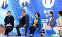2027上海酒店家具展(H＋R Design Expo)门票购买渠道指南