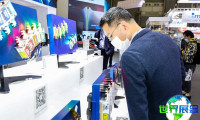 2027年上海光博会(LASER Photonics China)观展指南（日程场馆/观众登记）