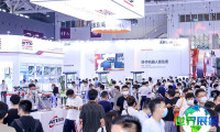 2027年深圳电子制造展(EIMS)观展指南（日程地点与购票方式）