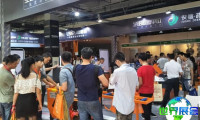 2026广州地面材料展(广州国际地材展)参展企业名单