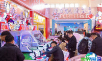 2026上海乐园展(WAE)参展商名录