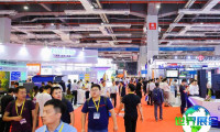 上海国际智能交通展(Intertraffic China)2026观展指南（日程场馆+购票方式）