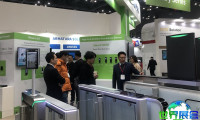2027年韩国电子资讯展(eGISEC)观展指南（日程+场馆+票务）