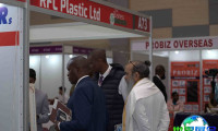 2026年内罗毕建材博览会(BUILDEXPO AFRICA)展位布局与费用详情
