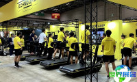 2026年东京体育设施展(SPORTEC)门票购买指南
