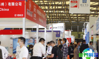 2026年上海管材展(Tube China)门票购买指南
