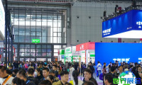 2027年上海酒店用品展(HOTELEX SHANGHAI)观展指南（时间地点与购票方式）
