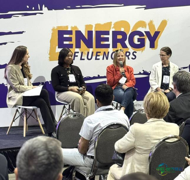 加拿大能源展:GLOBAL ENERGY SHOW2026聚焦转型创新