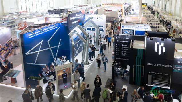 俄罗斯莫斯科国际铸造、冶金展 Metallurgy Russia 2024圆满落幕,引领欧亚冶金产业新征程