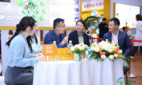 连续四年亮相世界大健康博览会 新时代健康产业集团以“新时优品”赋能健康中国建设
