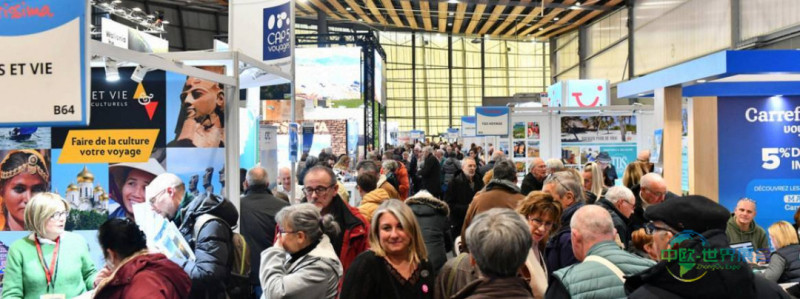2026年法国里尔国际旅游展览会:激活年度计划